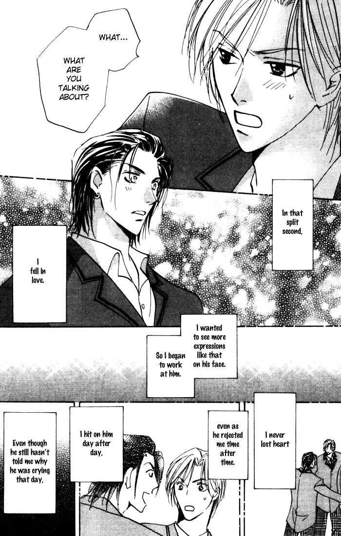 Sore wa Yappari ai Kamone Chapter 1 page 14 - Chapter 1 : Scoop 1