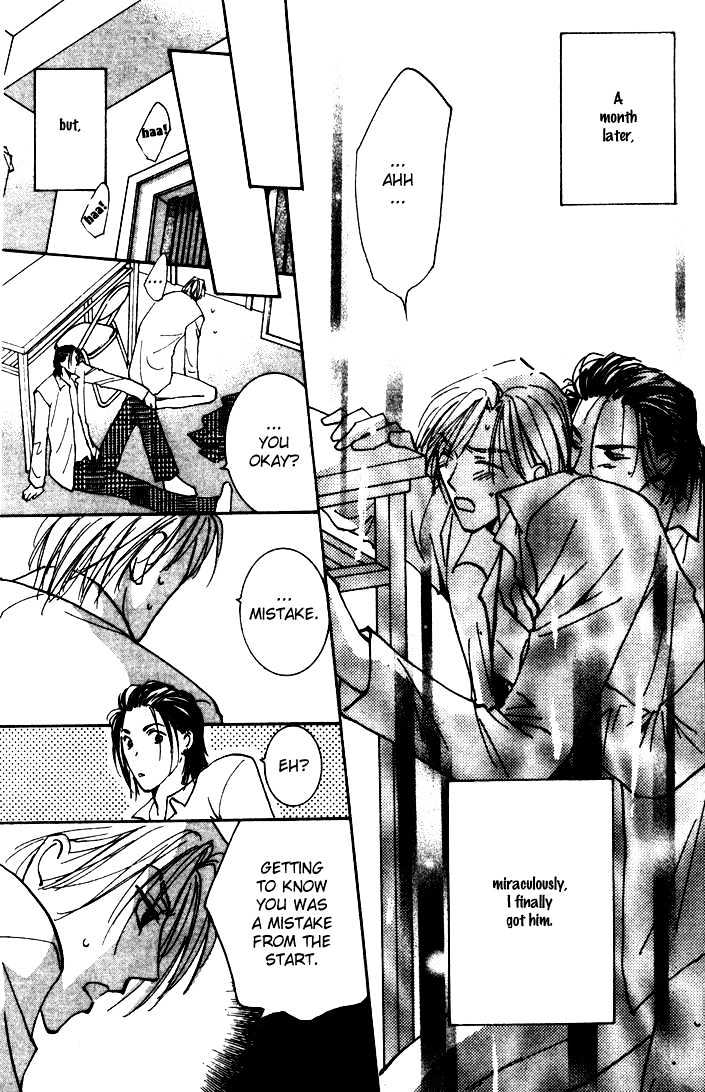 Sore wa Yappari ai Kamone Chapter 1 page 15 - Chapter 1 : Scoop 1