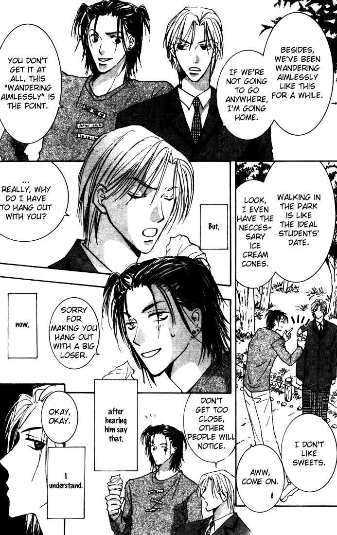 Sore wa Yappari ai Kamone Chapter 1 page 20 - Chapter 1 : Scoop 1