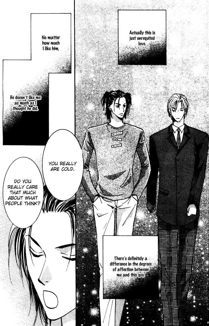 Sore wa Yappari ai Kamone Chapter 1 page 21 - Chapter 1 : Scoop 1