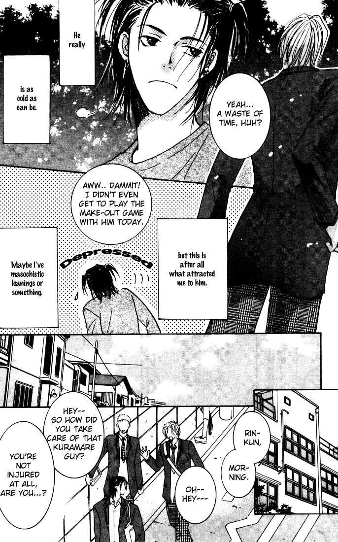 Sore wa Yappari ai Kamone Chapter 1 page 24 - Chapter 1 : Scoop 1