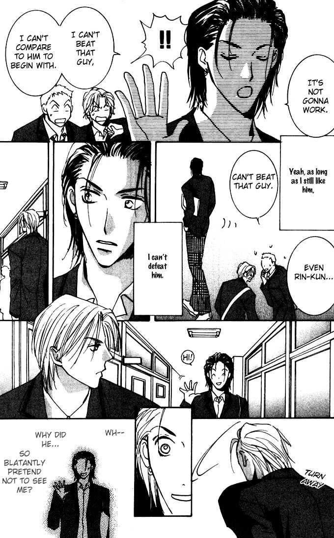 Sore wa Yappari ai Kamone Chapter 1 page 25 - Chapter 1 : Scoop 1