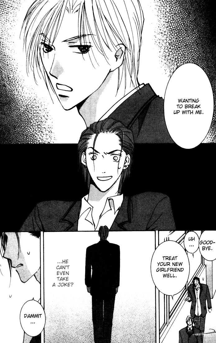 Sore wa Yappari ai Kamone Chapter 1 page 27 - Chapter 1 : Scoop 1