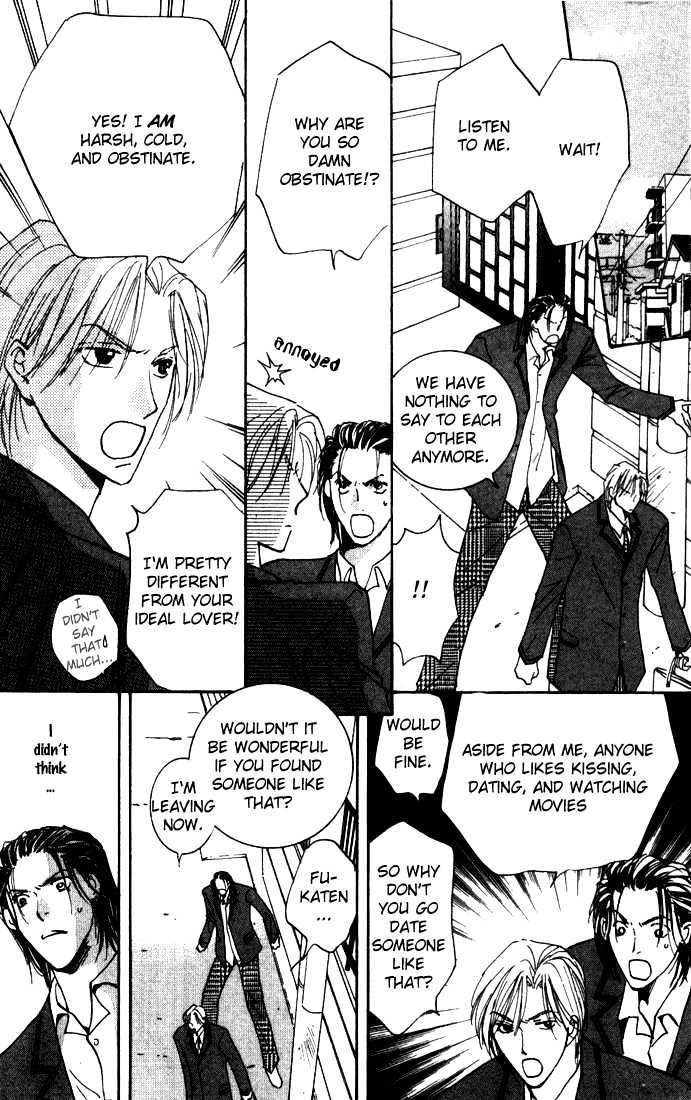 Sore wa Yappari ai Kamone Chapter 1 page 28 - Chapter 1 : Scoop 1