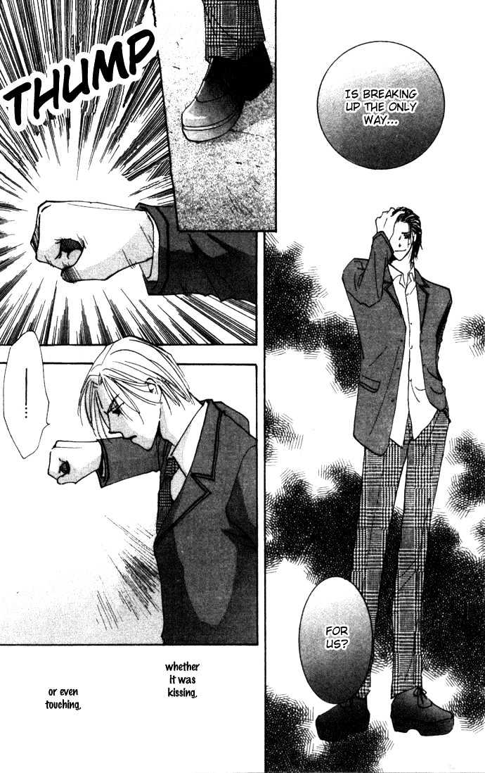 Sore wa Yappari ai Kamone Chapter 1 page 30 - Chapter 1 : Scoop 1