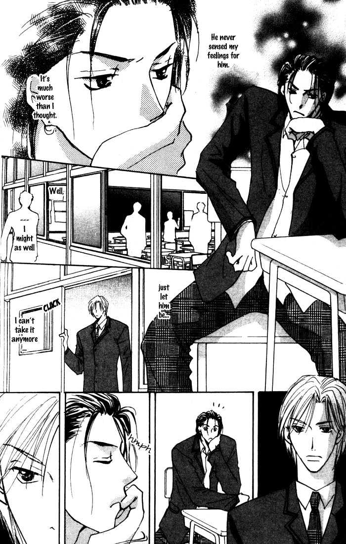 Sore wa Yappari ai Kamone Chapter 1 page 31 - Chapter 1 : Scoop 1