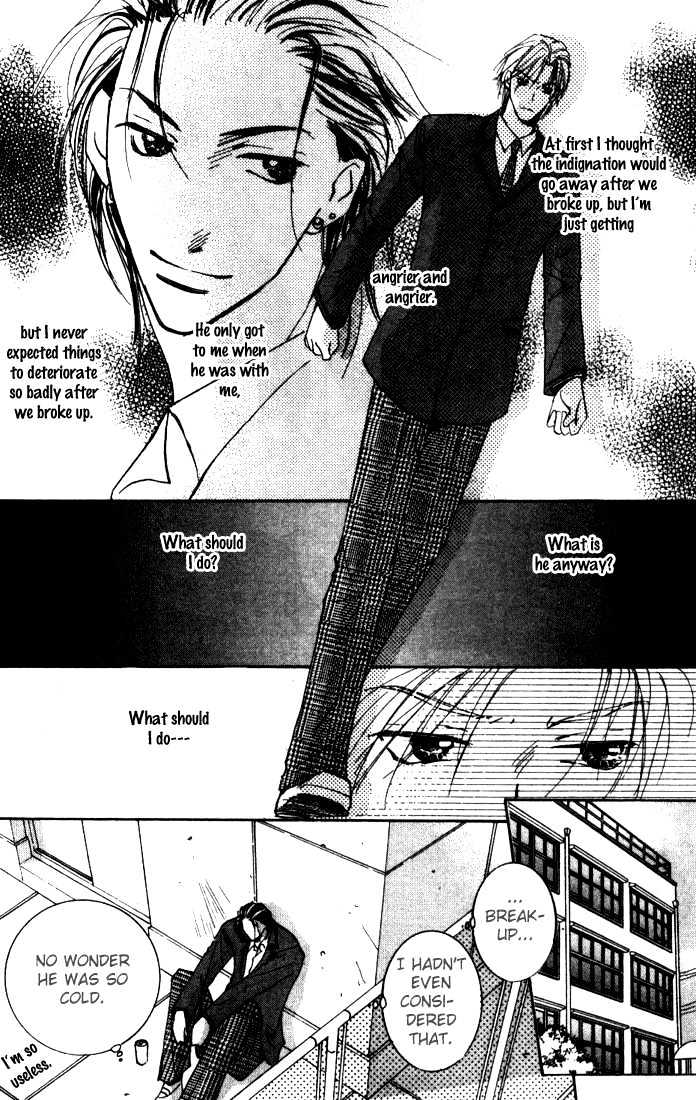 Sore wa Yappari ai Kamone Chapter 1 page 34 - Chapter 1 : Scoop 1