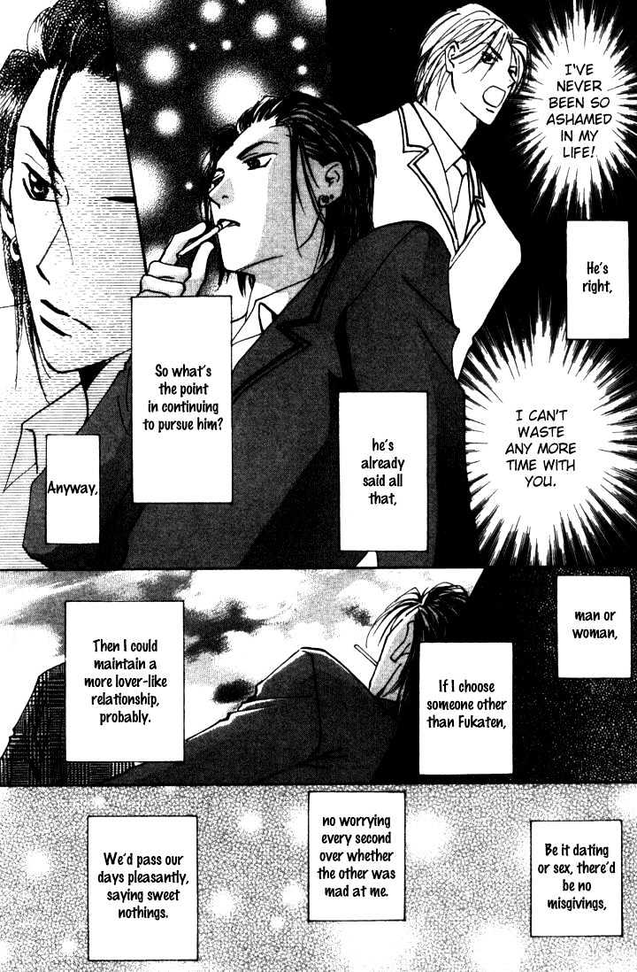 Sore wa Yappari ai Kamone Chapter 1 page 35 - Chapter 1 : Scoop 1