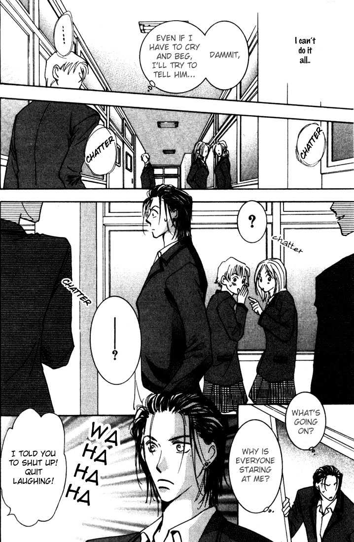 Sore wa Yappari ai Kamone Chapter 1 page 38 - Chapter 1 : Scoop 1