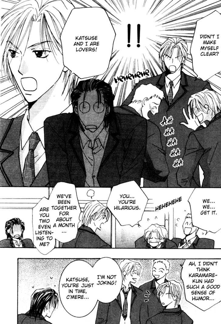 Sore wa Yappari ai Kamone Chapter 1 page 39 - Chapter 1 : Scoop 1