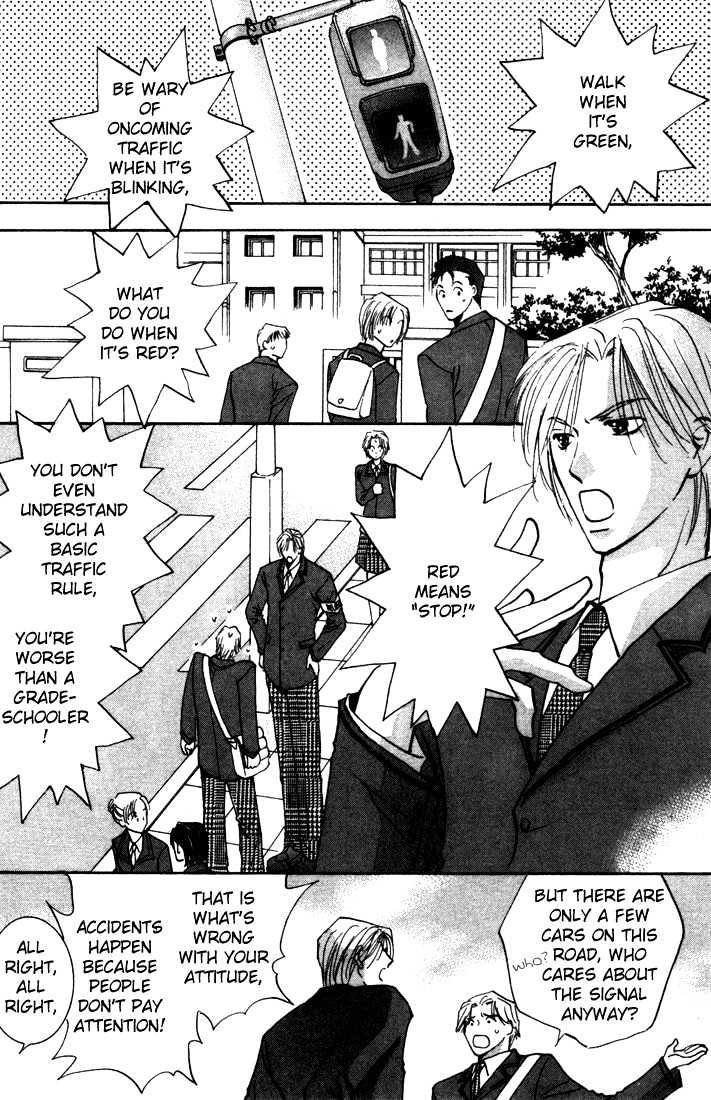 Sore wa Yappari ai Kamone Chapter 1 page 4 - Chapter 1 : Scoop 1