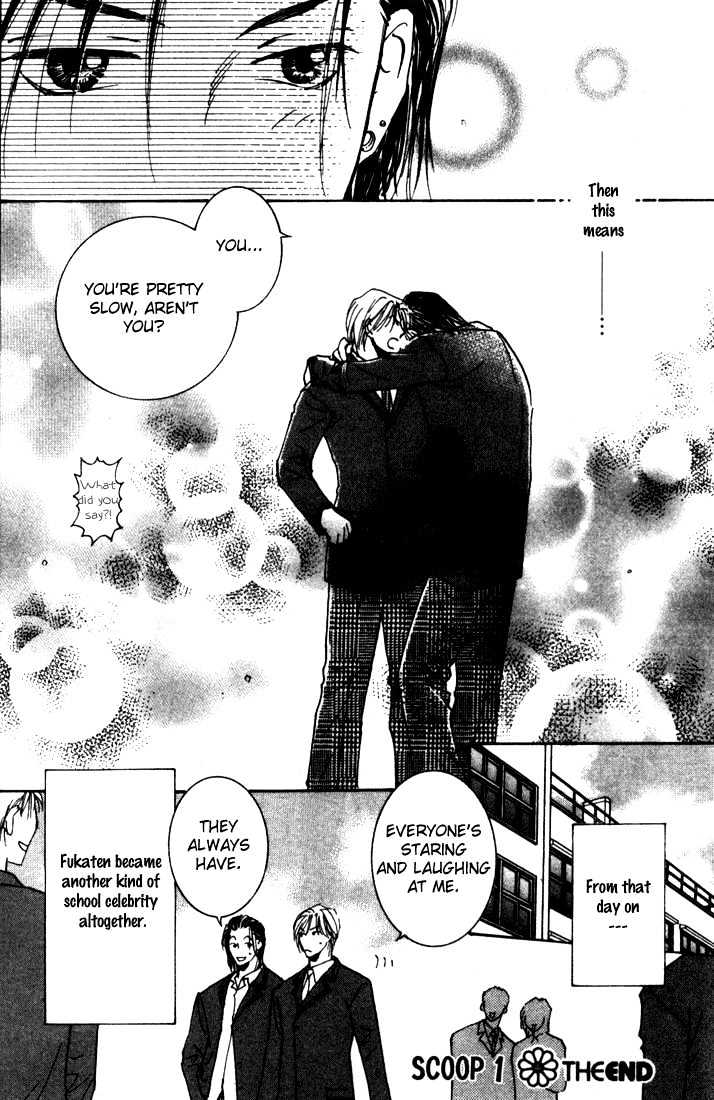 Sore wa Yappari ai Kamone Chapter 1 page 42 - Chapter 1 : Scoop 1