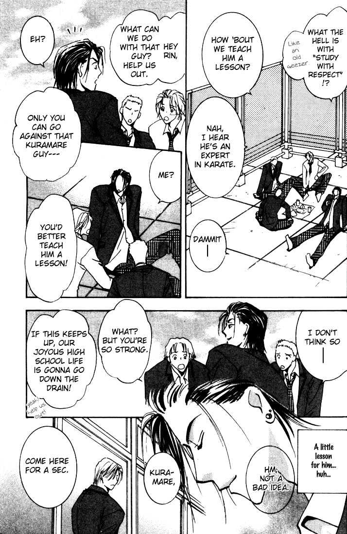 Sore wa Yappari ai Kamone Chapter 1 page 7 - Chapter 1 : Scoop 1
