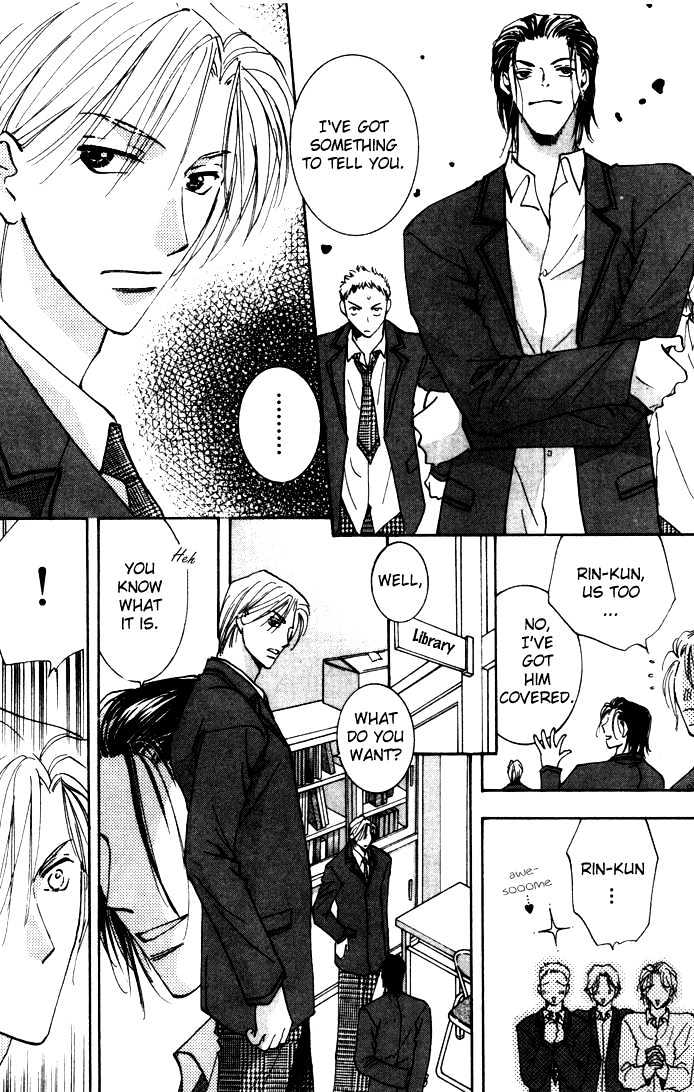 Sore wa Yappari ai Kamone Chapter 1 page 8 - Chapter 1 : Scoop 1