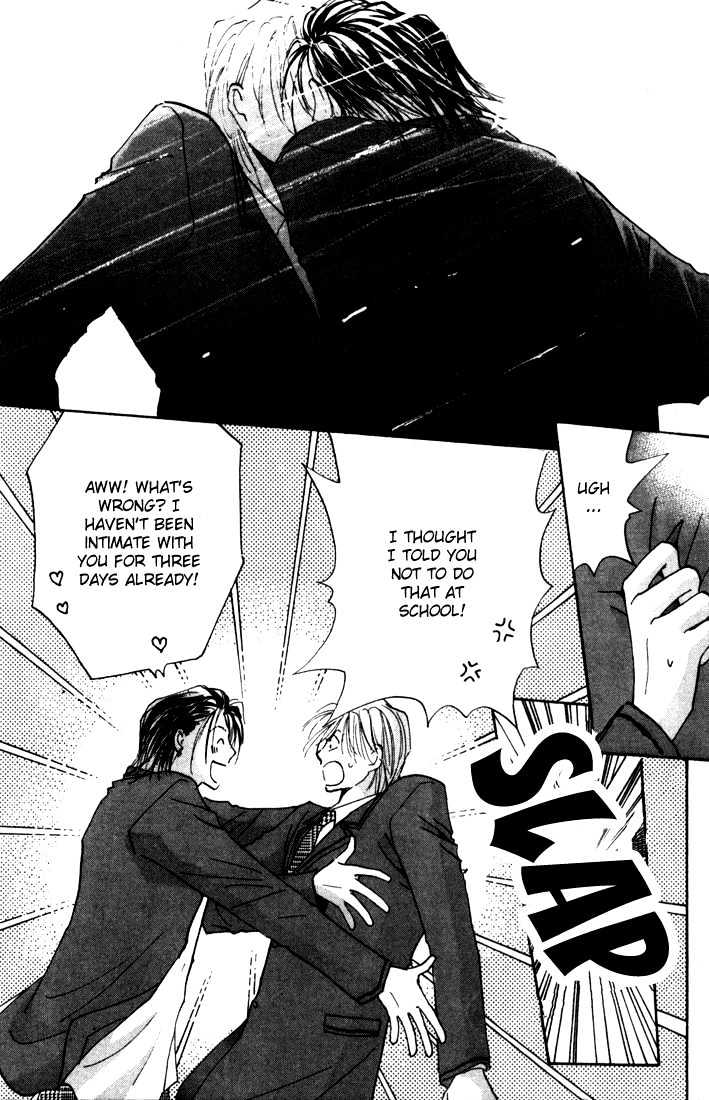Sore wa Yappari ai Kamone Chapter 1 page 9 - Chapter 1 : Scoop 1