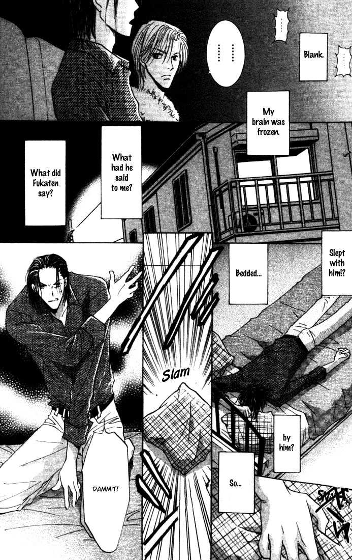 Sore wa Yappari ai Kamone Chapter 3 page 13 - Chapter 3 : Scoop 3