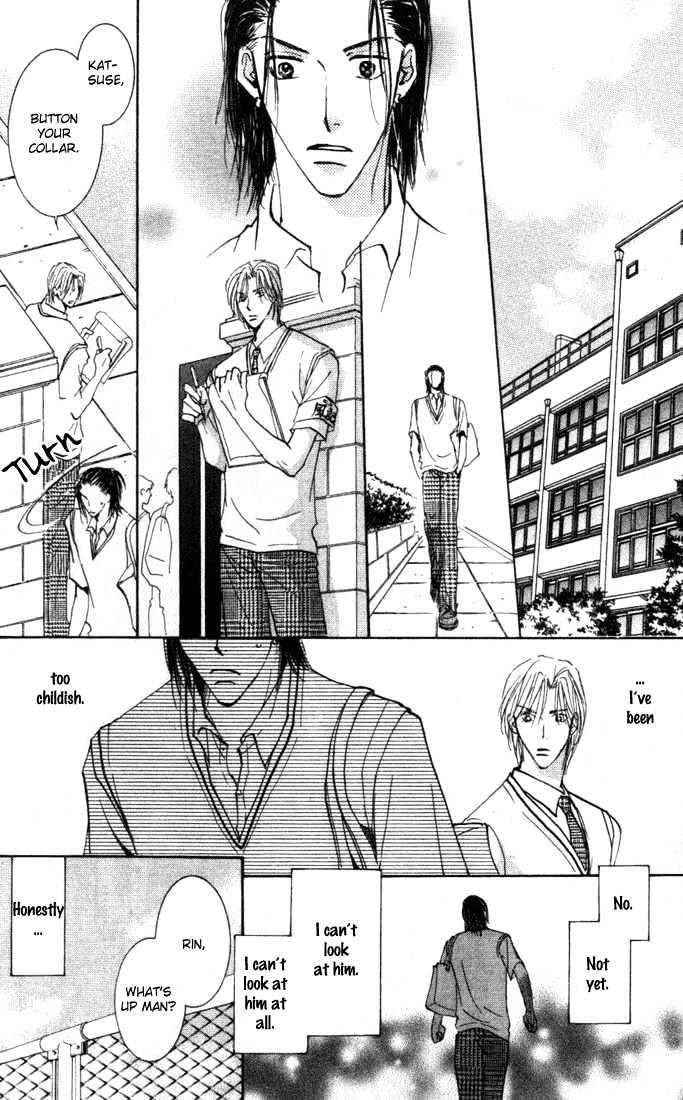 Sore wa Yappari ai Kamone Chapter 3 page 14 - Chapter 3 : Scoop 3