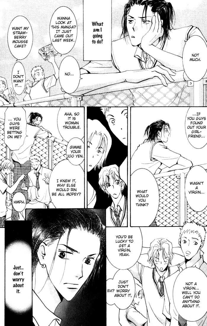 Sore wa Yappari ai Kamone Chapter 3 page 15 - Chapter 3 : Scoop 3