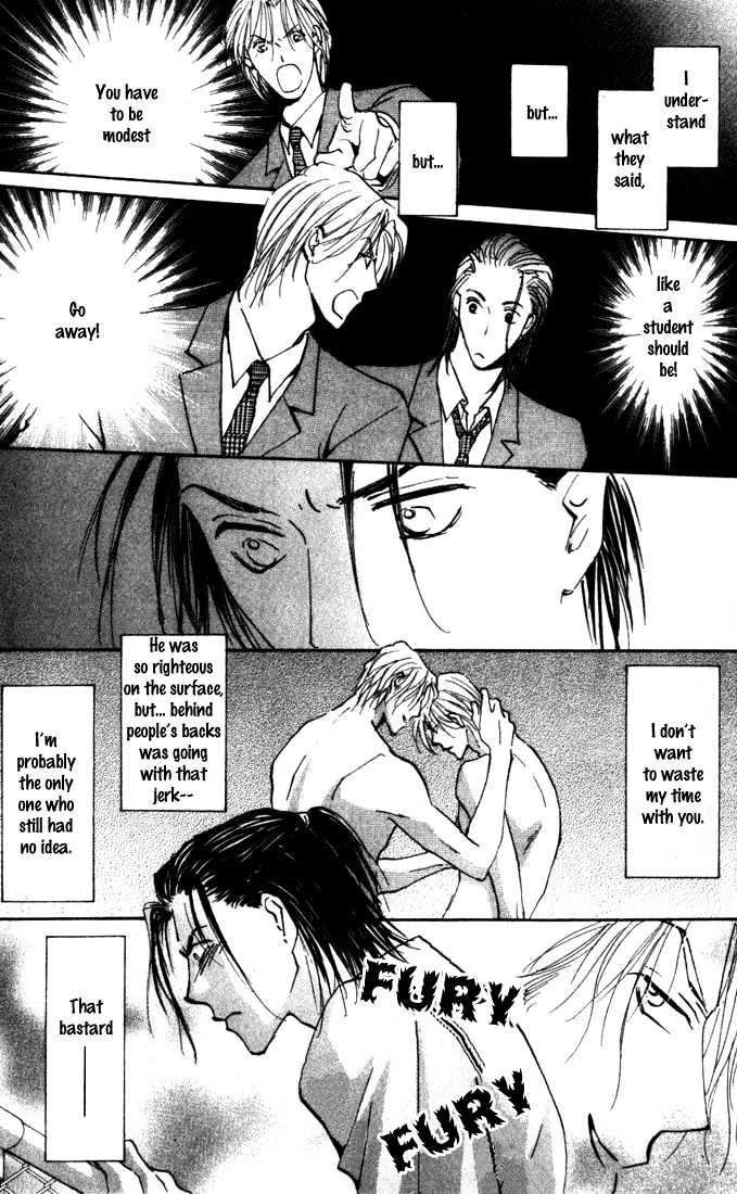 Sore wa Yappari ai Kamone Chapter 3 page 16 - Chapter 3 : Scoop 3