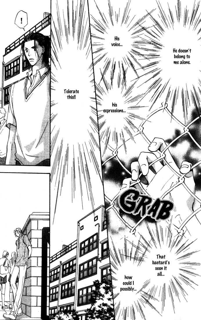 Sore wa Yappari ai Kamone Chapter 3 page 17 - Chapter 3 : Scoop 3