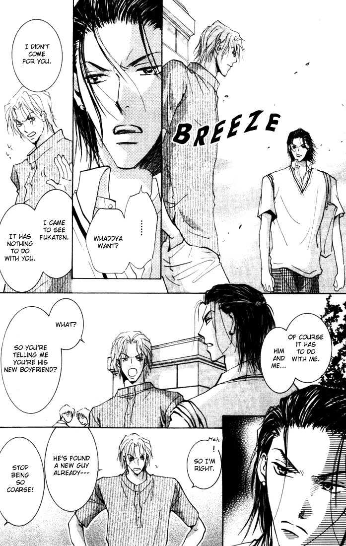 Sore wa Yappari ai Kamone Chapter 3 page 18 - Chapter 3 : Scoop 3