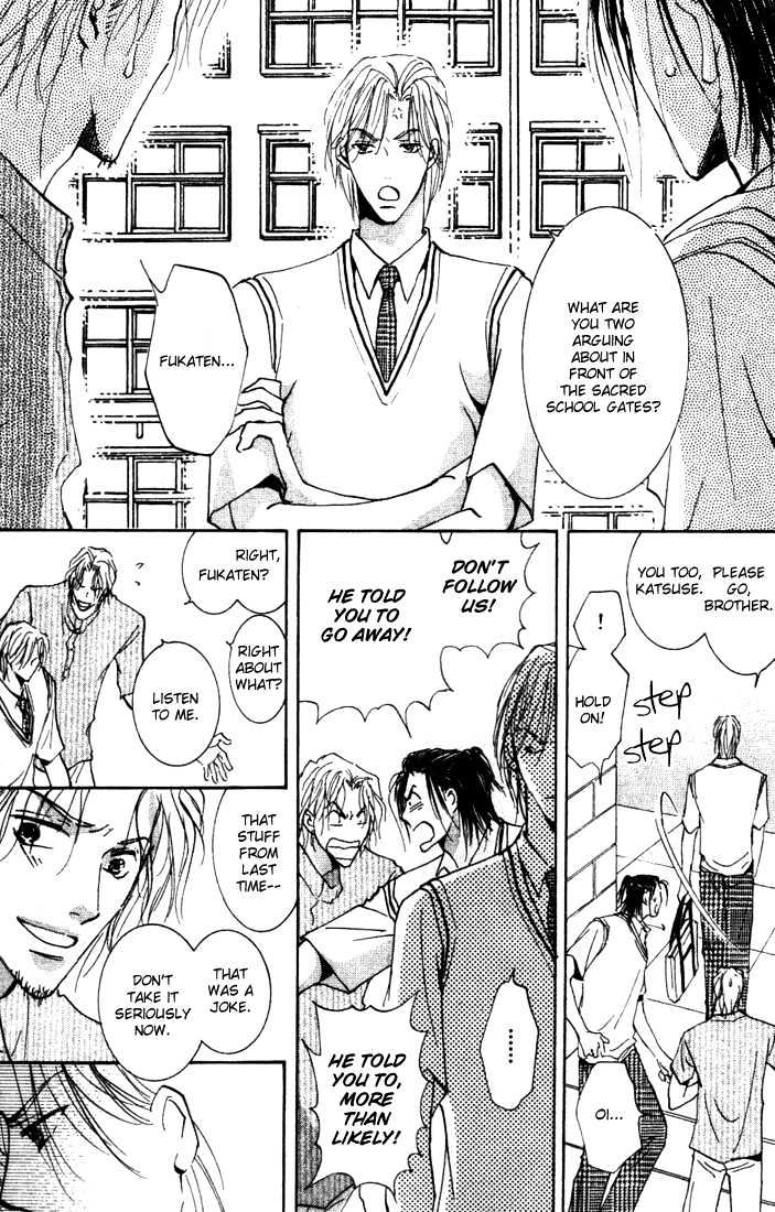 Sore wa Yappari ai Kamone Chapter 3 page 19 - Chapter 3 : Scoop 3
