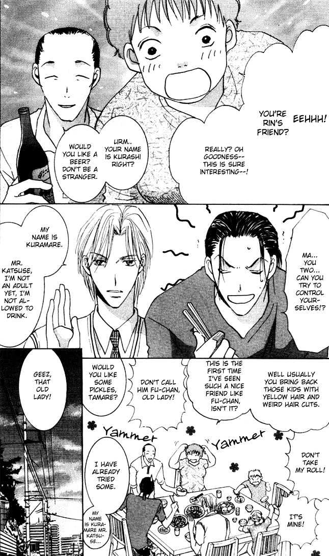 Sore wa Yappari ai Kamone Chapter 3 page 2 - Chapter 3 : Scoop 3