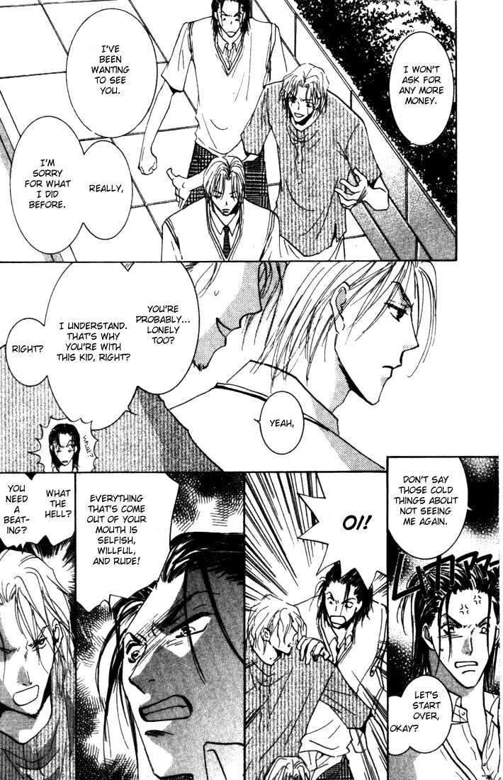 Sore wa Yappari ai Kamone Chapter 3 page 20 - Chapter 3 : Scoop 3
