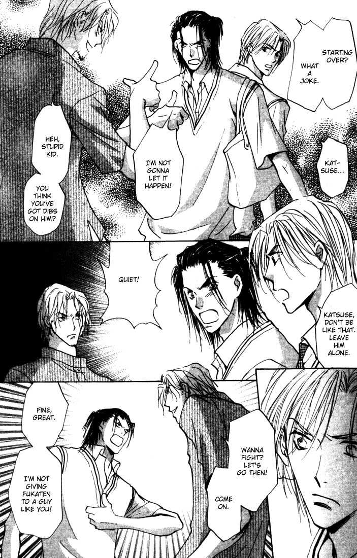 Sore wa Yappari ai Kamone Chapter 3 page 21 - Chapter 3 : Scoop 3