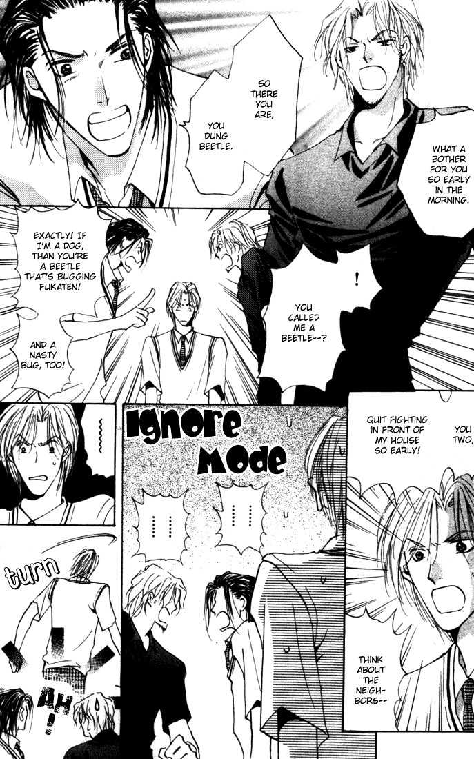 Sore wa Yappari ai Kamone Chapter 3 page 25 - Chapter 3 : Scoop 3