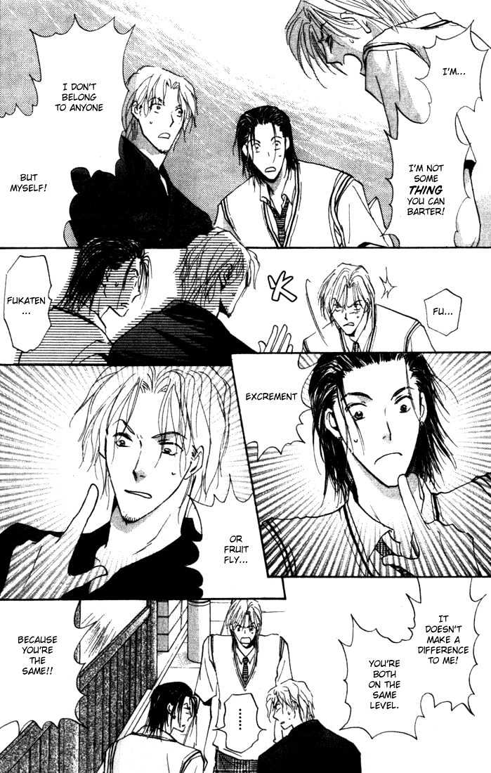 Sore wa Yappari ai Kamone Chapter 3 page 28 - Chapter 3 : Scoop 3