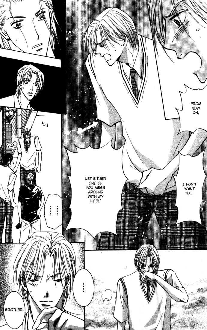 Sore wa Yappari ai Kamone Chapter 3 page 29 - Chapter 3 : Scoop 3