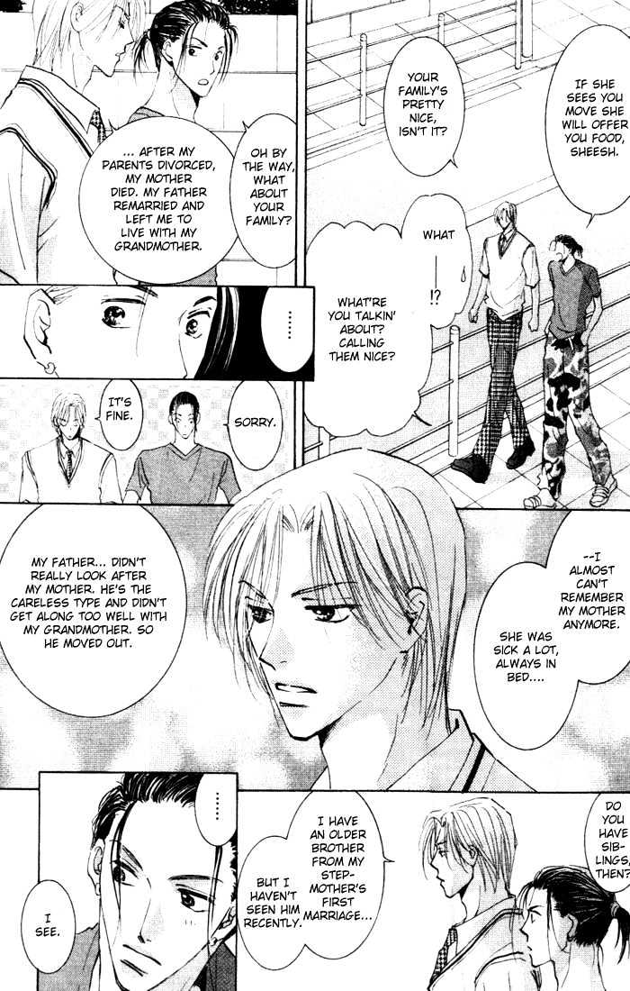 Sore wa Yappari ai Kamone Chapter 3 page 3 - Chapter 3 : Scoop 3