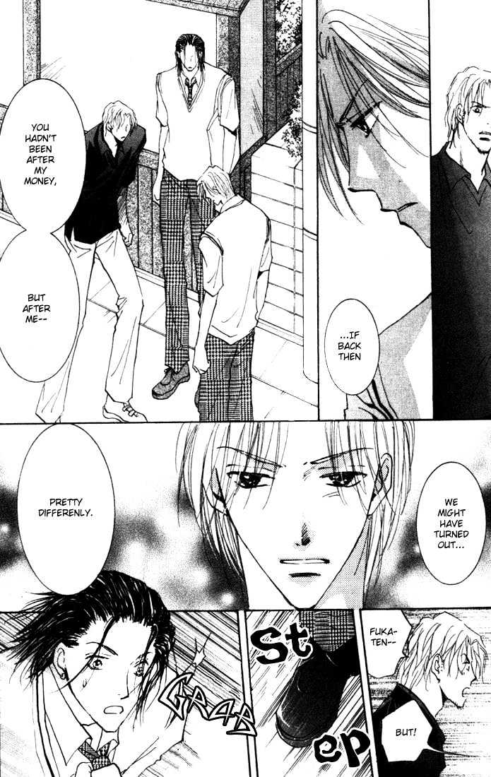Sore wa Yappari ai Kamone Chapter 3 page 30 - Chapter 3 : Scoop 3