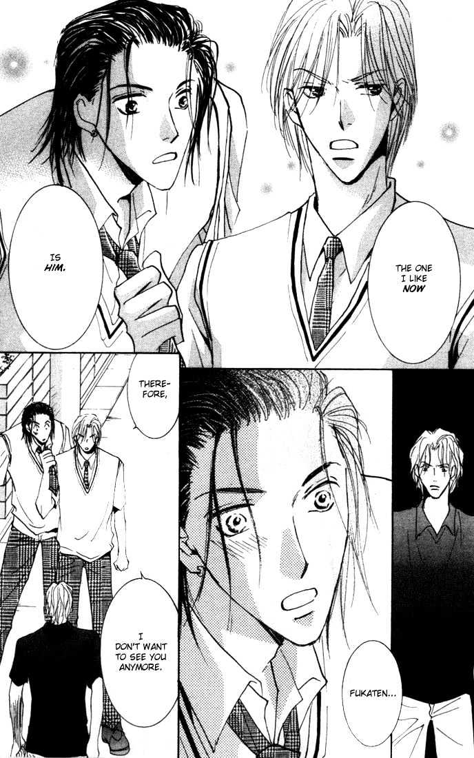 Sore wa Yappari ai Kamone Chapter 3 page 31 - Chapter 3 : Scoop 3