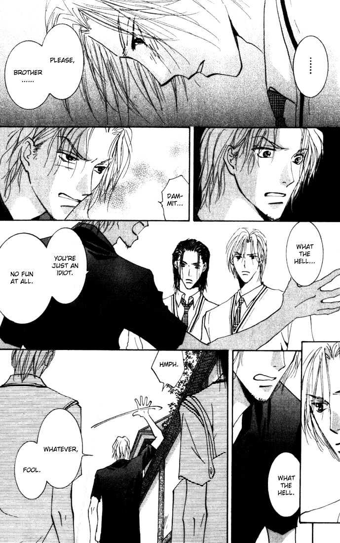 Sore wa Yappari ai Kamone Chapter 3 page 32 - Chapter 3 : Scoop 3