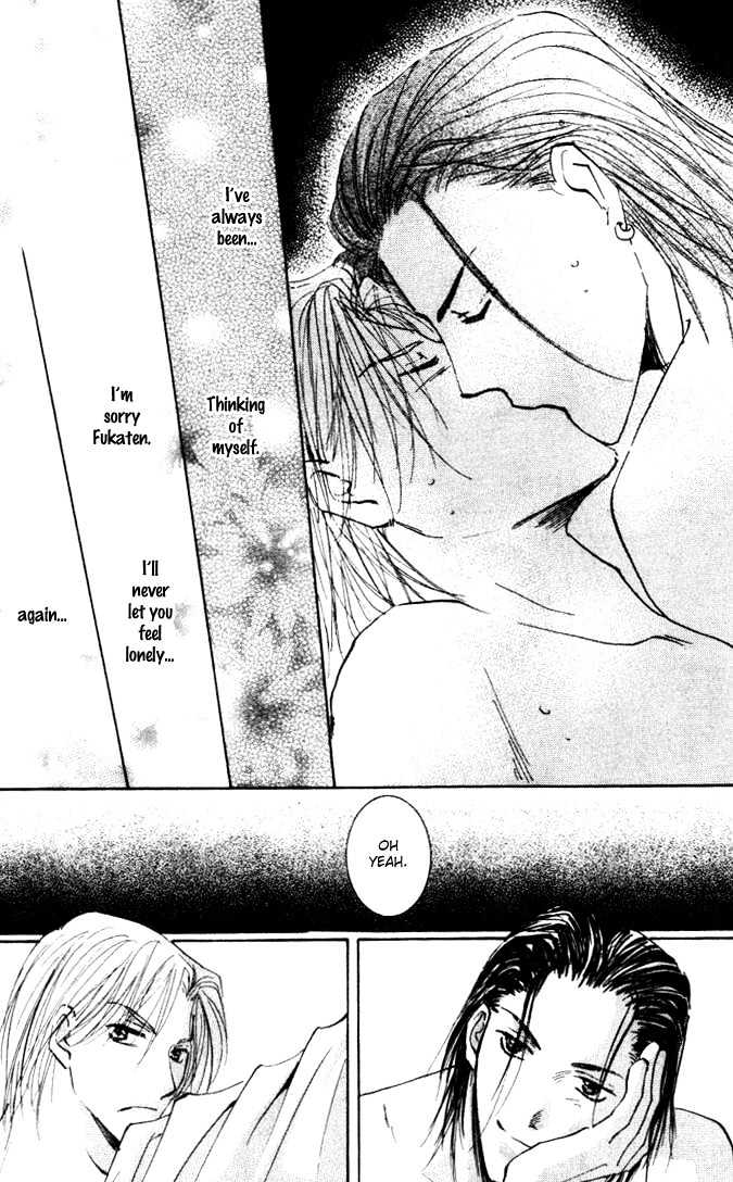 Sore wa Yappari ai Kamone Chapter 3 page 39 - Chapter 3 : Scoop 3