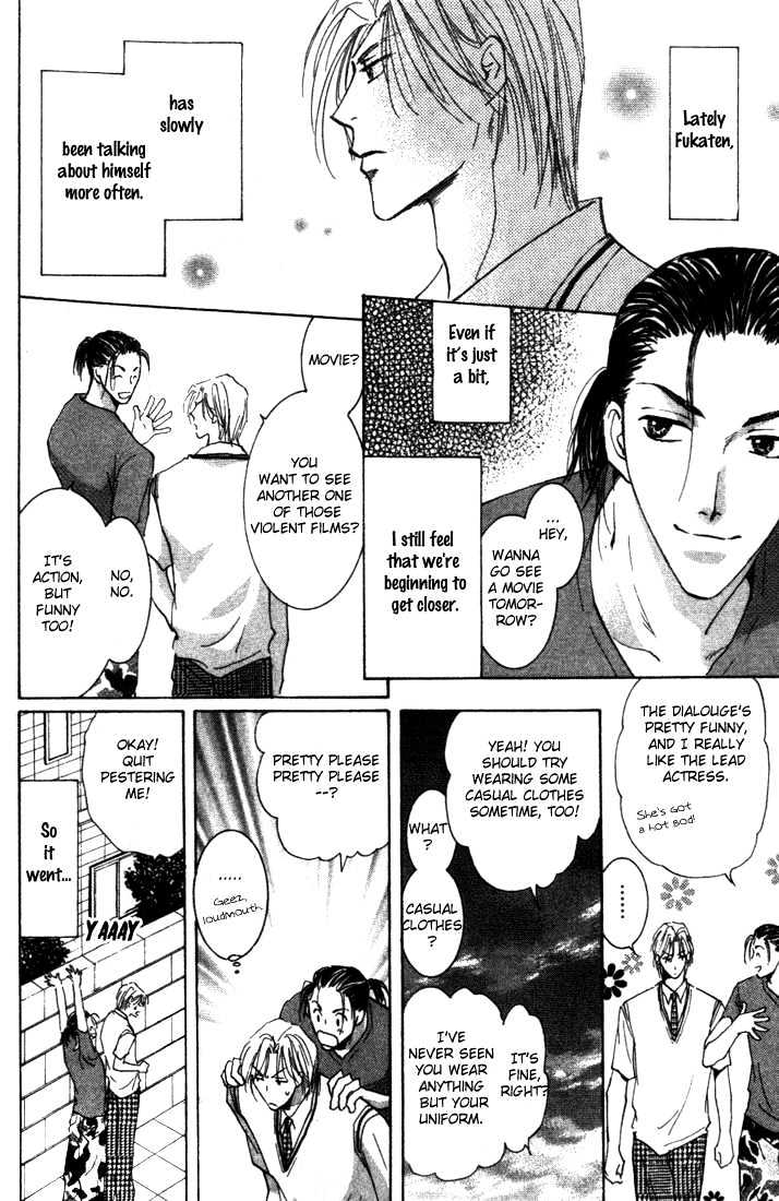 Sore wa Yappari ai Kamone Chapter 3 page 4 - Chapter 3 : Scoop 3