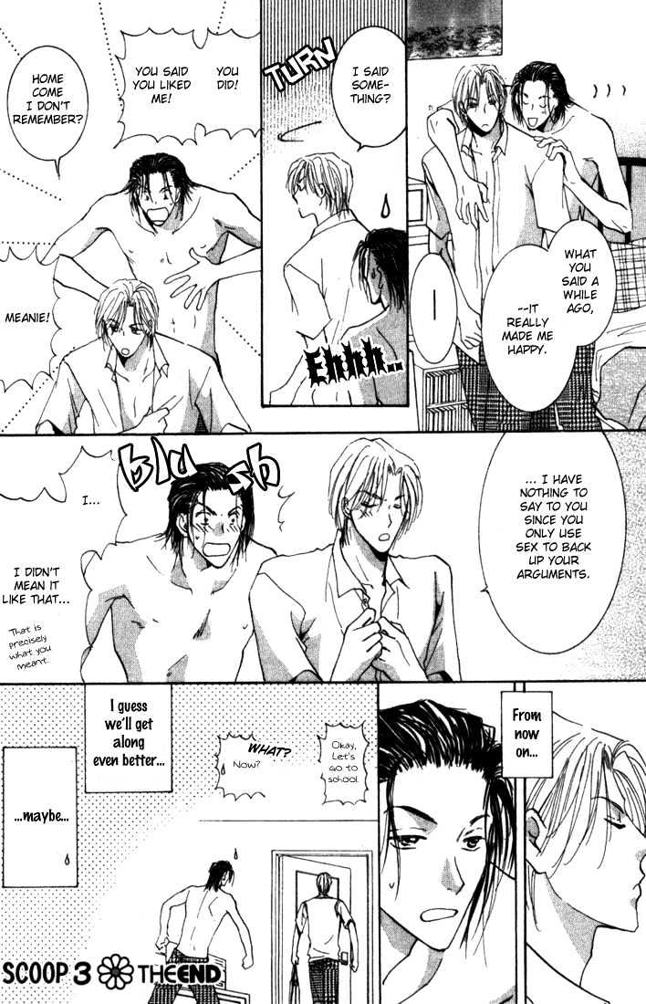 Sore wa Yappari ai Kamone Chapter 3 page 40 - Chapter 3 : Scoop 3