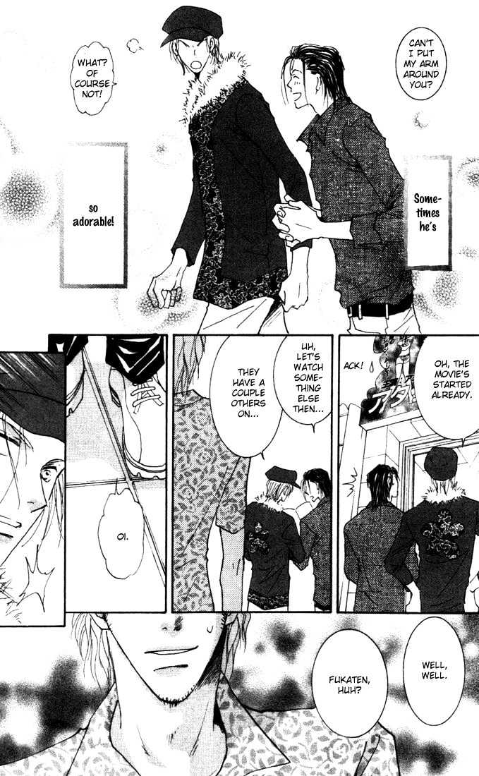 Sore wa Yappari ai Kamone Chapter 3 page 7 - Chapter 3 : Scoop 3