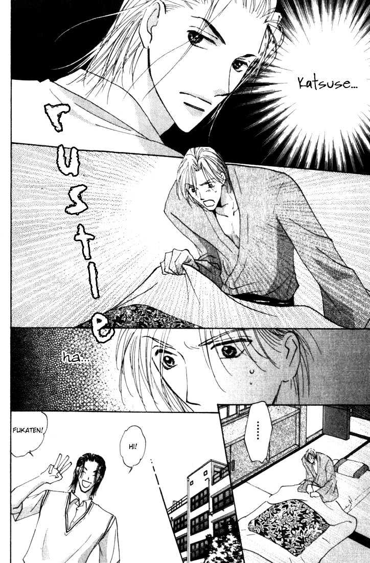 Sore wa Yappari ai Kamone Chapter 4 page 10 - Chapter 4 : Scoop 4 & Special Sidestory ~ Exclusive Scoop
