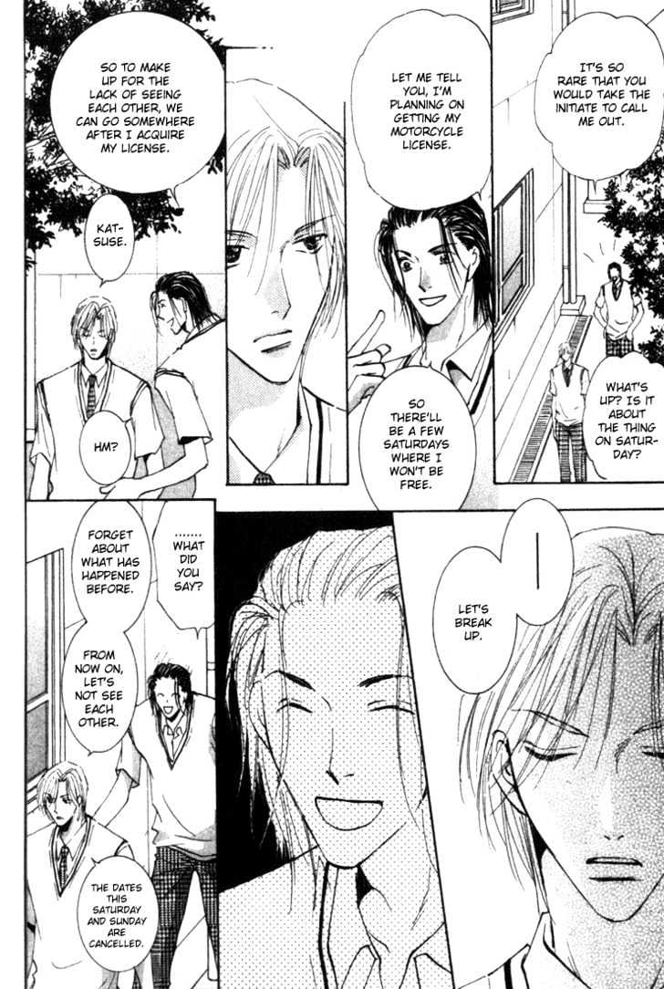 Sore wa Yappari ai Kamone Chapter 4 page 11 - Chapter 4 : Scoop 4 & Special Sidestory ~ Exclusive Scoop