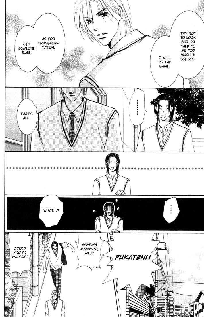 Sore wa Yappari ai Kamone Chapter 4 page 12 - Chapter 4 : Scoop 4 & Special Sidestory ~ Exclusive Scoop