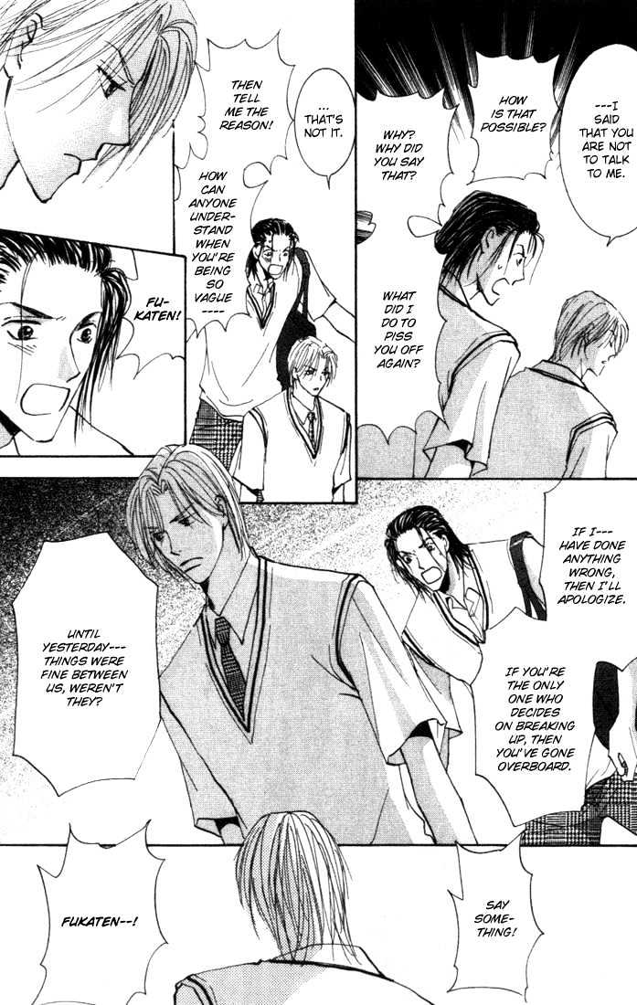 Sore wa Yappari ai Kamone Chapter 4 page 13 - Chapter 4 : Scoop 4 & Special Sidestory ~ Exclusive Scoop