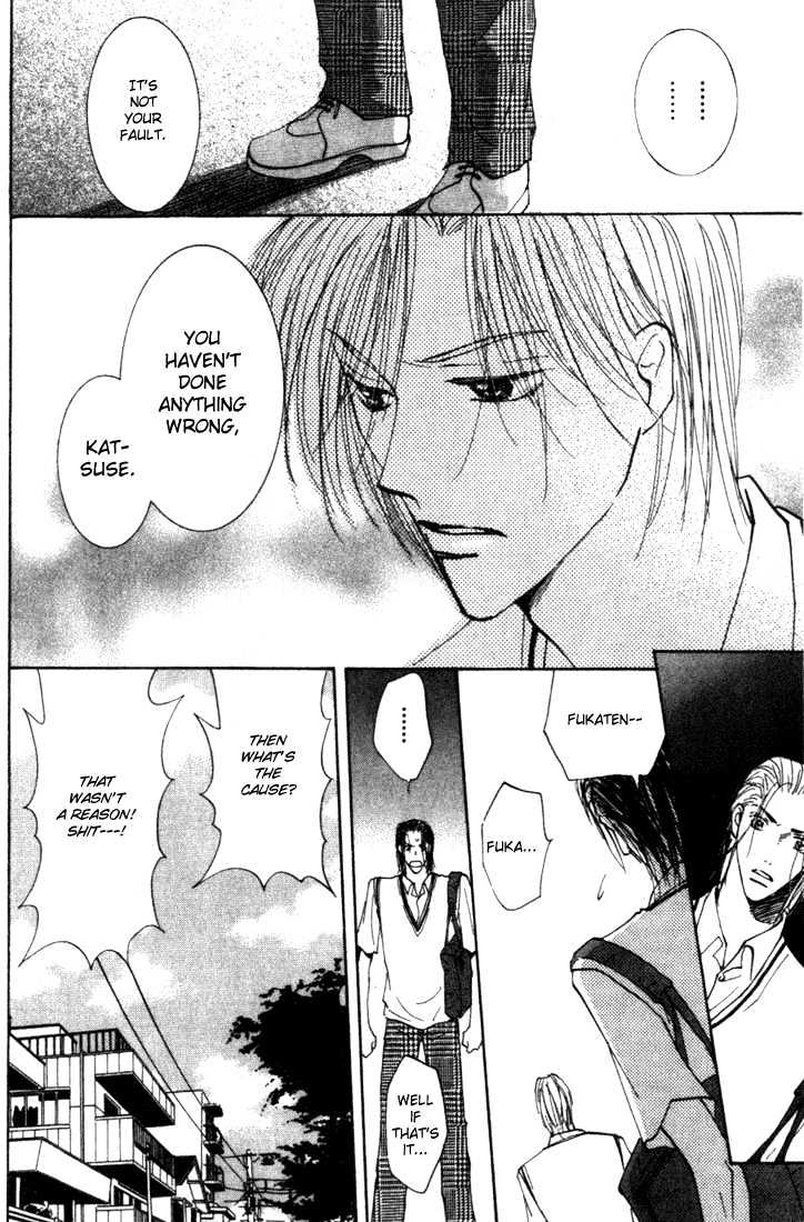 Sore wa Yappari ai Kamone Chapter 4 page 14 - Chapter 4 : Scoop 4 & Special Sidestory ~ Exclusive Scoop