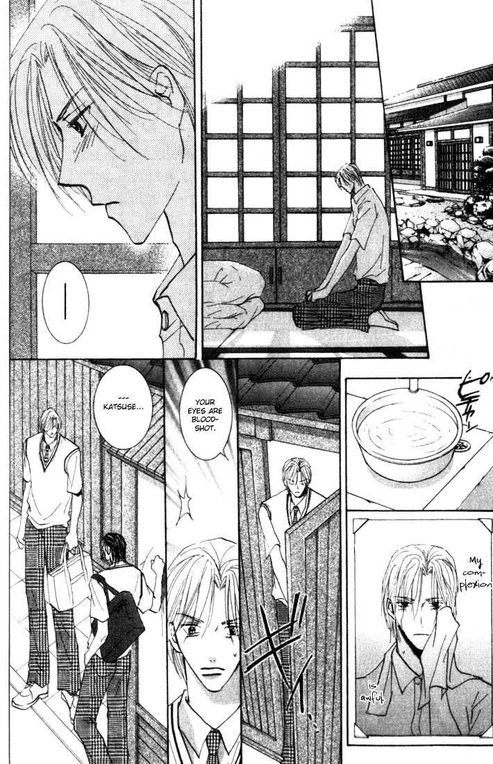 Sore wa Yappari ai Kamone Chapter 4 page 15 - Chapter 4 : Scoop 4 & Special Sidestory ~ Exclusive Scoop