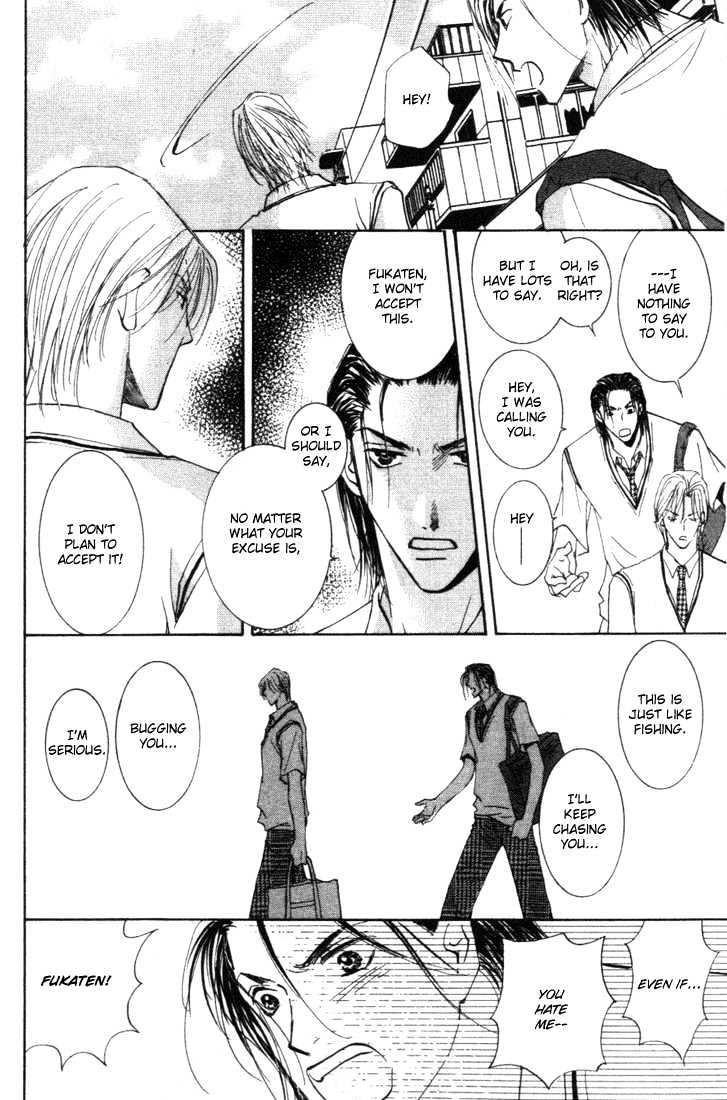 Sore wa Yappari ai Kamone Chapter 4 page 16 - Chapter 4 : Scoop 4 & Special Sidestory ~ Exclusive Scoop