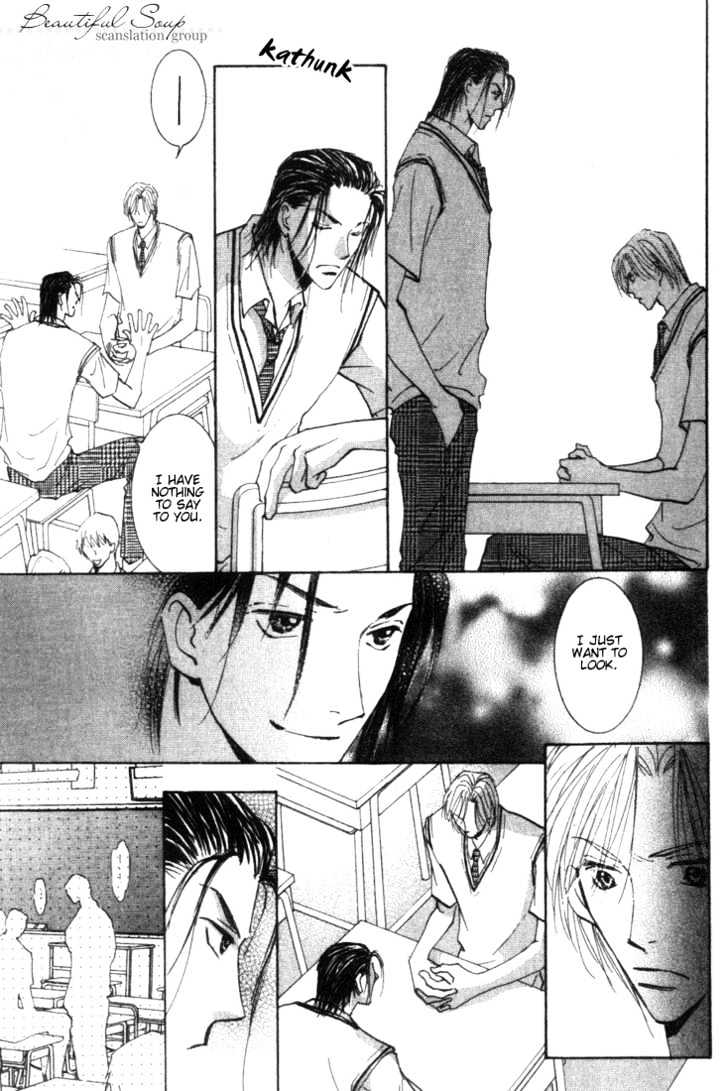 Sore wa Yappari ai Kamone Chapter 4 page 19 - Chapter 4 : Scoop 4 & Special Sidestory ~ Exclusive Scoop