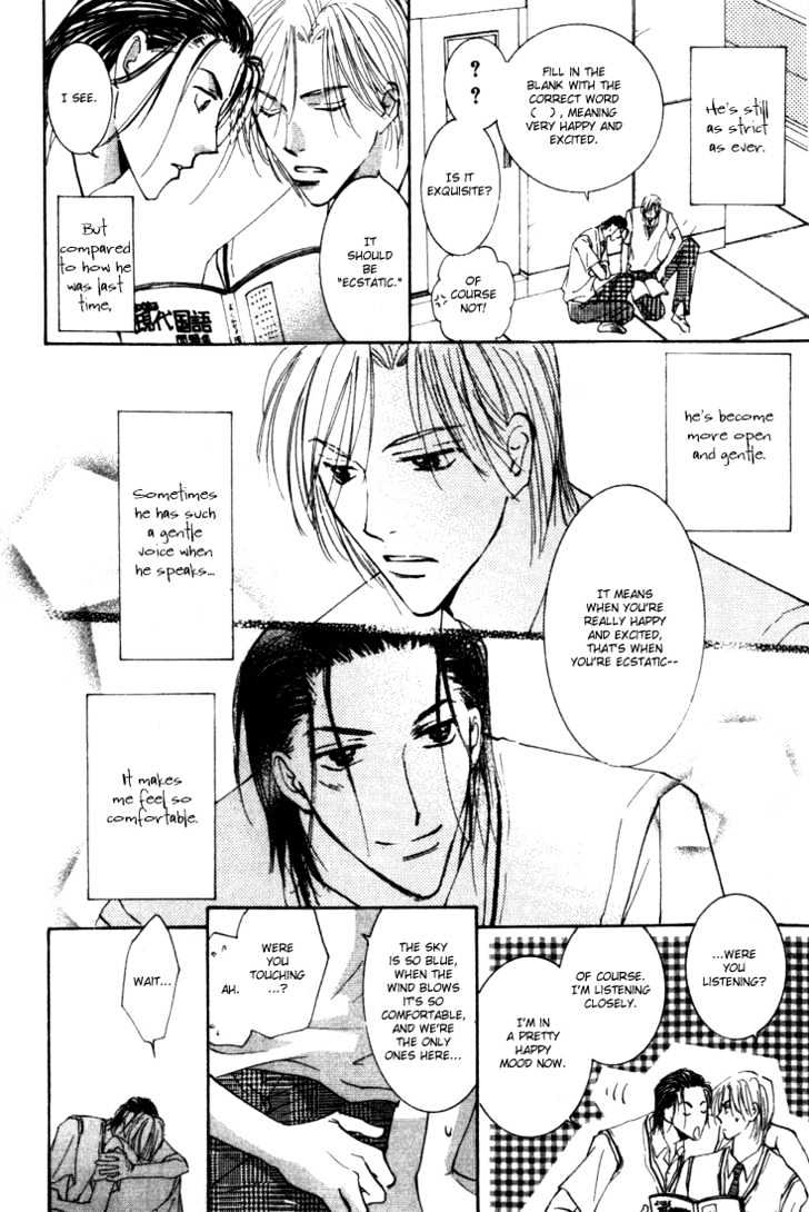 Sore wa Yappari ai Kamone Chapter 4 page 2 - Chapter 4 : Scoop 4 & Special Sidestory ~ Exclusive Scoop