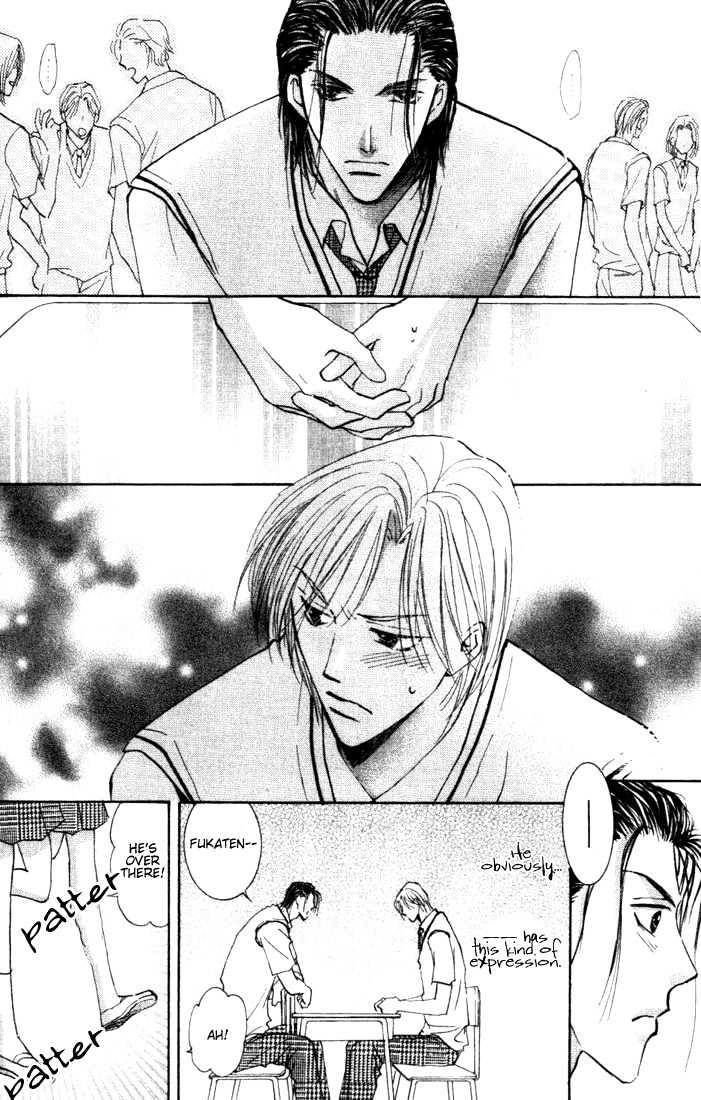 Sore wa Yappari ai Kamone Chapter 4 page 20 - Chapter 4 : Scoop 4 & Special Sidestory ~ Exclusive Scoop